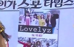 지금 우리 어디