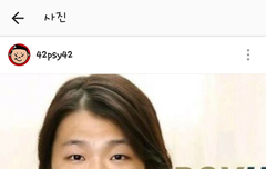 지은이 판듀나온대!!