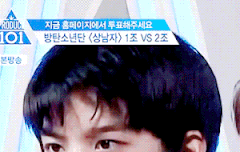 배진영 4화 짤 보고가세요~~