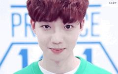 임영민은 사랑입니다