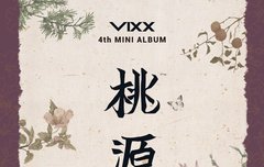 핳 이 기쁨을 어떻게 표현해야할지 모르겠소이다