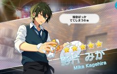 나 가챠 대박나써