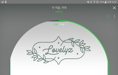 파란스타킹 뭔가 와우의 연장선 같다