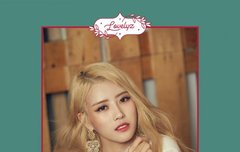 러블리즈야 믿고 듣는 곡 퀄.