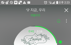 안녕하세요 선배그룹 팬입니다