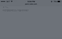 스밍리팩거돌려야돼?와우꺼돌려야돼?