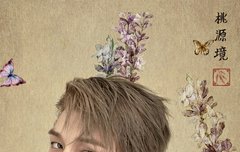 아 상혁앜ㅋㅋㅋㅋㅋㅋㅋㅋㅋ아ㅠㅠㅠ