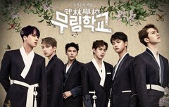 아ㅜㅜㅜ 이제얼마안남아따