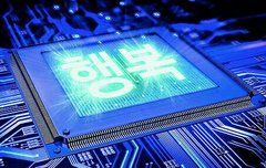 아 진짜 솔직히 요즘 덕질 뜸했었었었는데