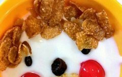 오늘 프듀 예언 한다