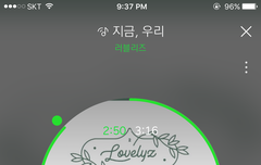 얘드라 나좀당황스러운데