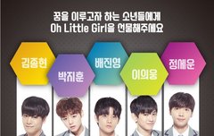 다 들어와봐 이 연합어때