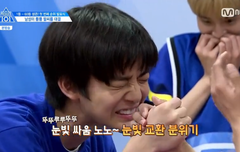 나만 아이노유노 찬양하는건가...