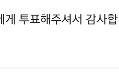 안녕하세요 타팬이에요