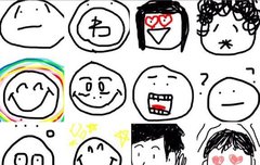 다들 켄타의 그림실력이나 보고가라.jyp