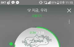 인슾인데요 솔직히