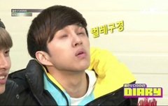 미친 악개들 좀 작작나대