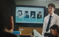 아빠는 딸에 공찬이 나온다