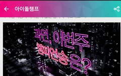 안녕하세요 타팬이에요