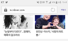 학년이가 메인이라니