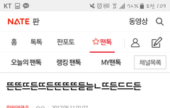 ㅋㄲㄱㅋㄲㄱㄱㅋㄱㄱㄱㅋ