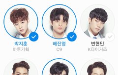 얘네들 붙어있어서 완전편함