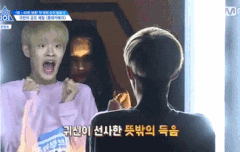 우울할땐 대휘지