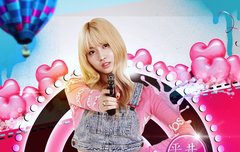 팬팔 투표, 스밍 인증