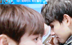 지훈이 이 짤 너무 이쁜 거 같다