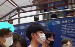 이거뭐데 ㅅㅂㅋㅋㅋㅋㅋㅋㅋㅋㅋㅋㅋㅋㅋㅋ