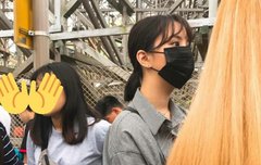 에버랜드에 뭔일있나