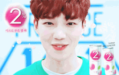 영민이 아이돌 못하면 누가 아이돌?