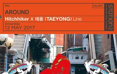 어롸운드 티저 예고ㅠㅠ