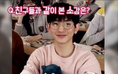 으웅이 귀엽다ㄹㅇ