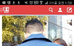 나 지금 이거보고 5분째 쳐웃는중ㅅㅂㅋㅌㅋㄷㅋㄷㅋㄷㅋ