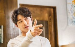 공유vs이동욱vs나