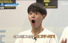 대휘 리액션 좋아서 1주일동안 덕질행복하겠다
