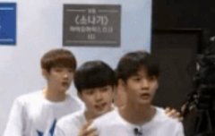 배진영과 유선호의 깨알 컷