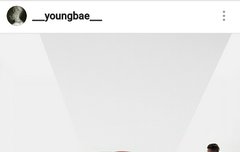 오늘 태양 노래