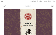 좀더 힘내자 별삐들