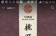 오늘 몇시에 취침 예상하니 별삐들?