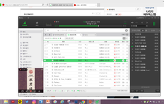 헐헐헐 11등 올랐어!!!!