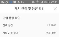 별빛들 요거 중요해! 얼른 와바