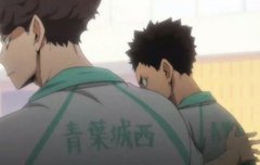 오이카와 2기 움짤좀