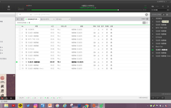 여기에 종류별로 정리해줄수 있을까