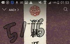 아 별빛들 너무 이쁘다ㅠㅜ