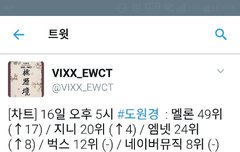 이거이거 오또카지