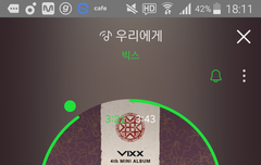 이번 앨범 안사는 별빛들 진짜후회함ㅜ