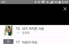 러블리너스 좋은소식!!