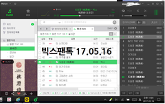스밍 사이트 ㅊㅊ좀